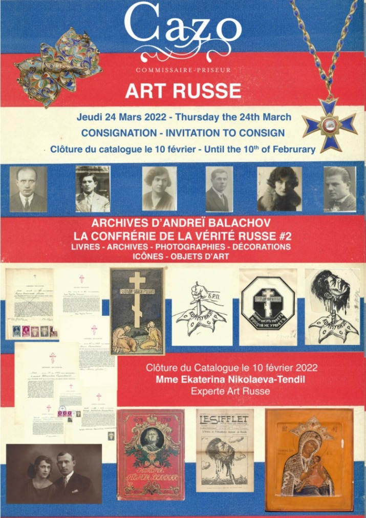 Affiche. Cazo. Archives d|Andreï Balachov. La Confrérie de la vérité russe no 2.  2022-03-24